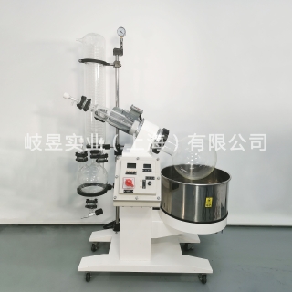 蒸发溶剂防爆电动旋转蒸发仪10L、50L、100L