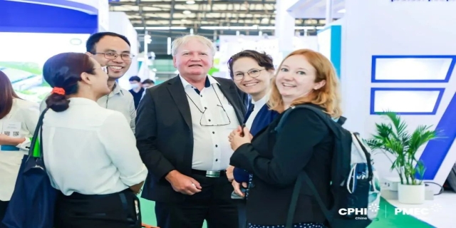 CPHI & PMEC China 2024即将启幕!
