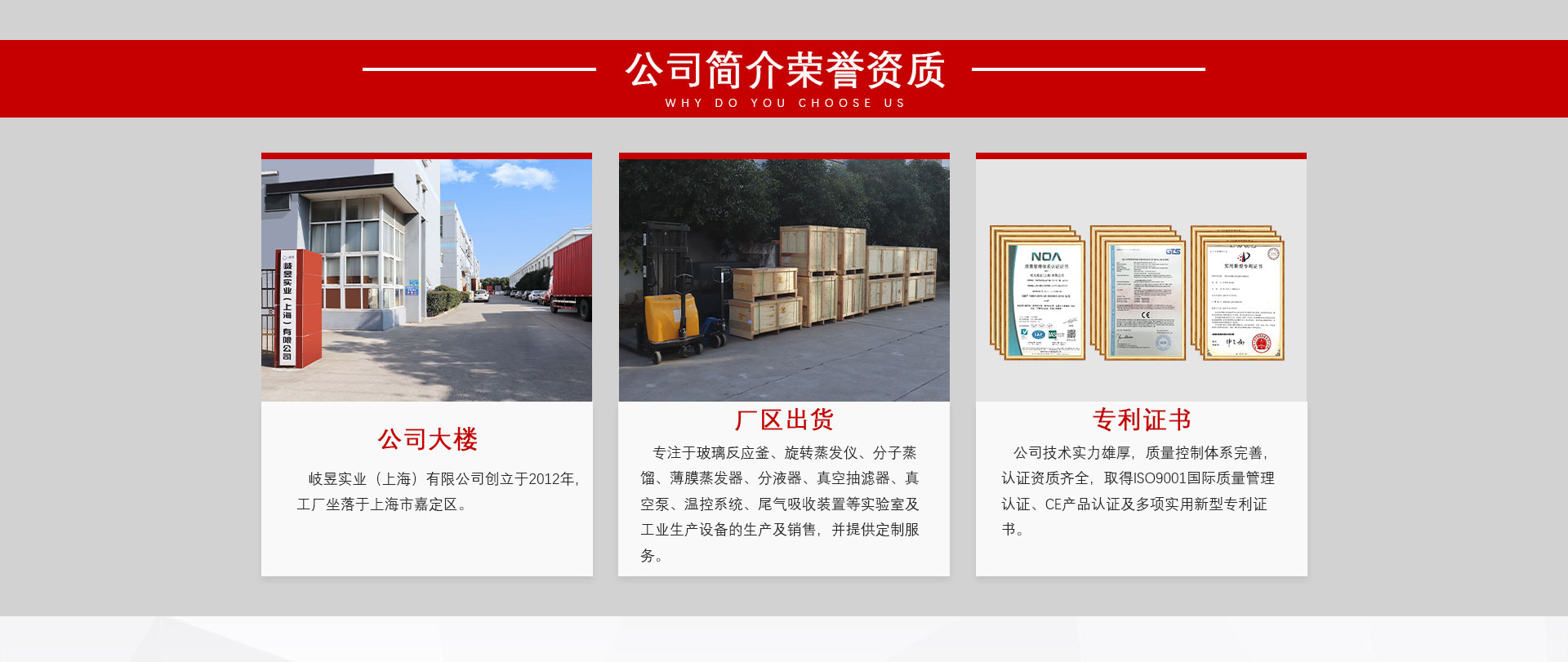 网页_02 网页_02
