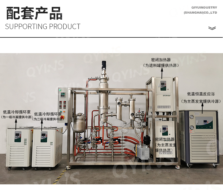 详情页中文_06