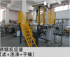 不锈钢精馏釜1000L 不锈钢精馏釜1000L